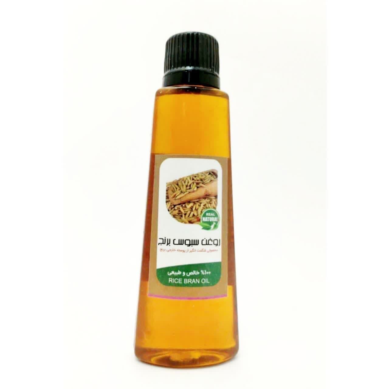 روغن سبوس برنج
