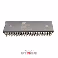 آی سی STV2248H