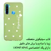 کاور لاین کینگ مدل AghGHalb مناسب برای گوشی موبایل شیایومی Redmi Note 8