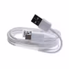 کابل تبدیل USB به USB-C مدل EP-DN930CWE طول 1 متر