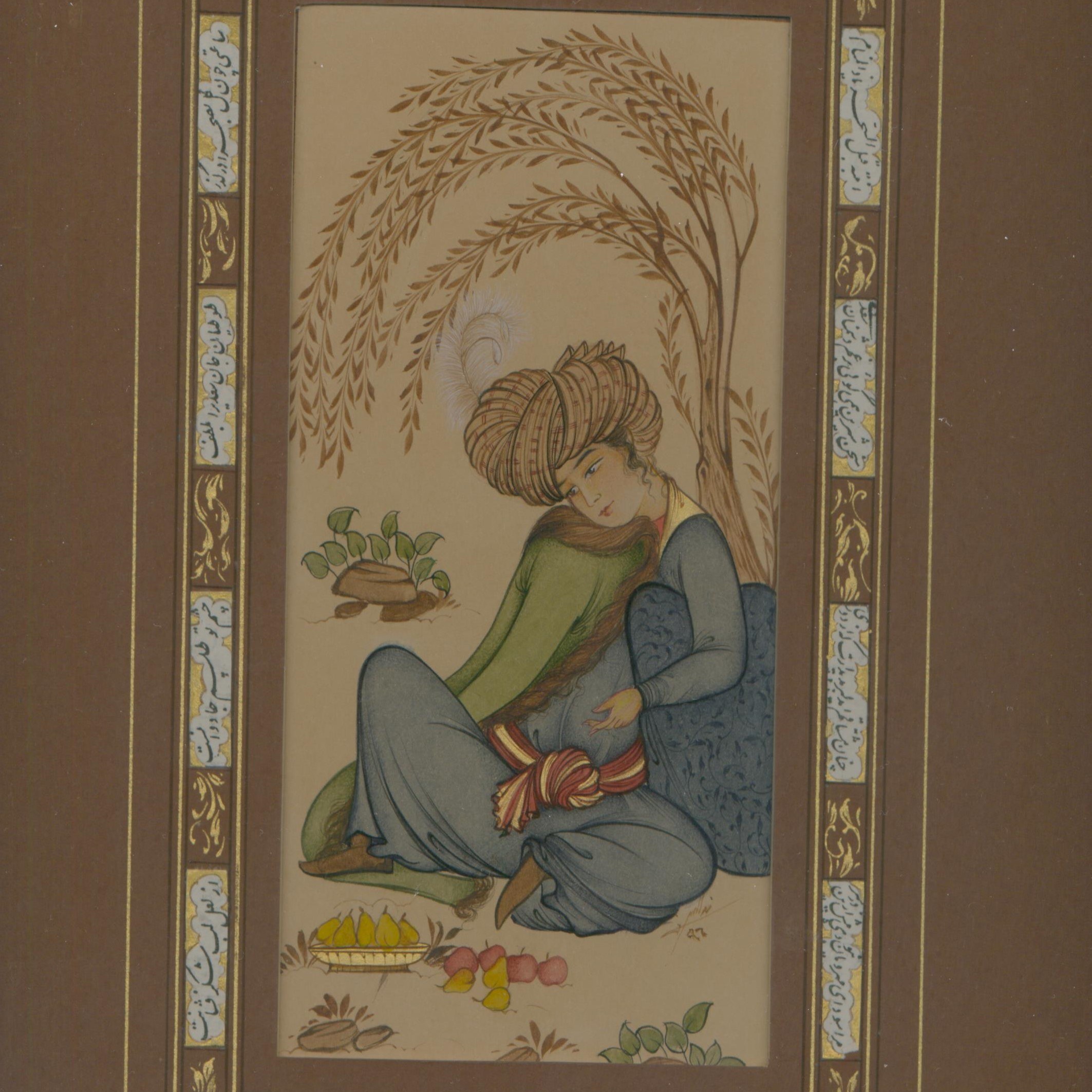 تابلوی نقاشی آبرنگ مجنون تمام پرداز نقطه اثر استاد اشرفی در ابعاد 29در37