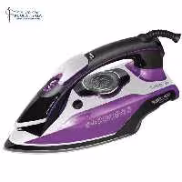 اتو بخار دستی برلیانت مدل BSI-7600