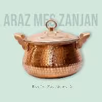 قابلمه مسی(تیانچه سایز 3 نوین مس زنجان) چهارنفره