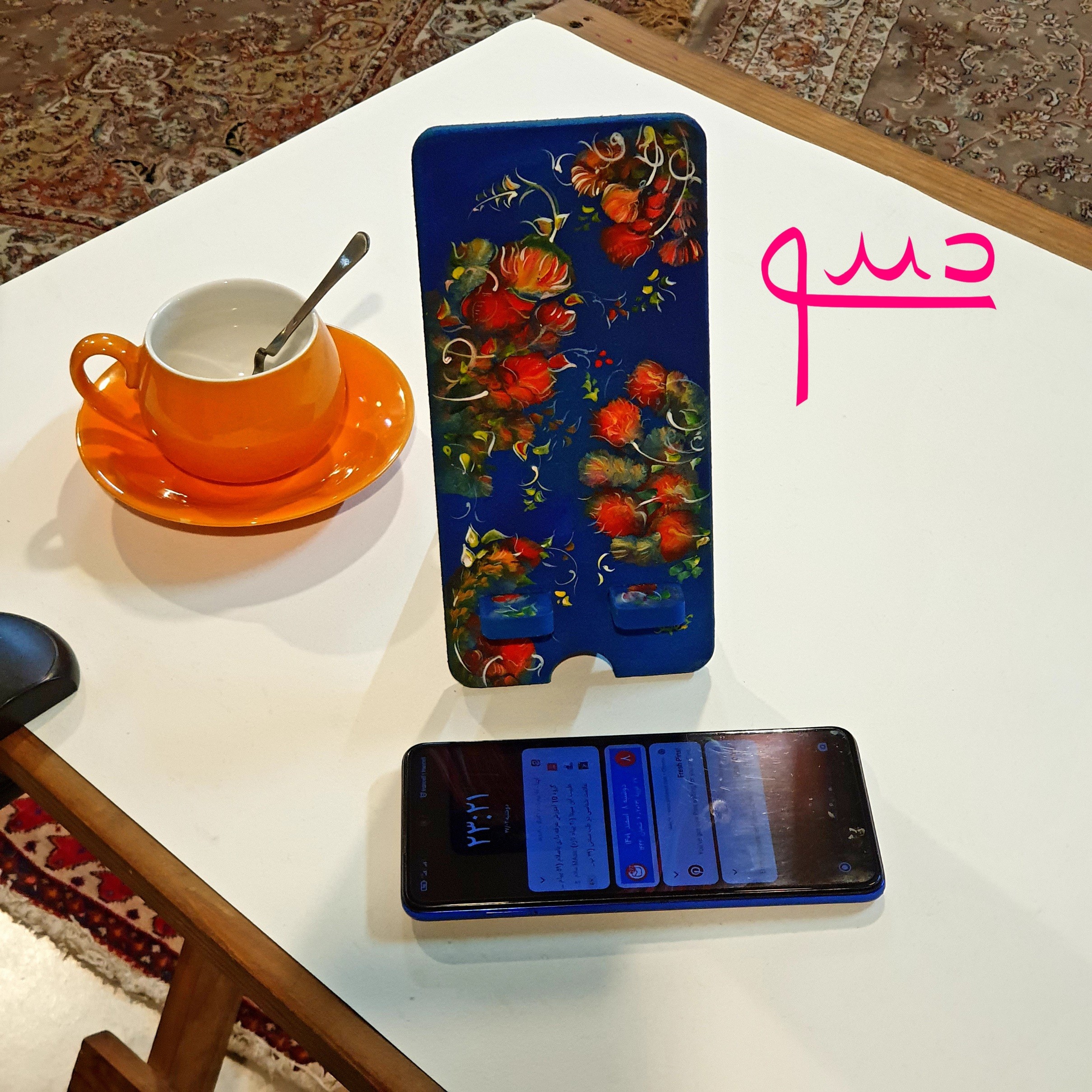 استند موبایل چوبی با نقاشی آبرنگ تلفیقی هنری بدون کپی اثر استاد