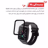محافظ صفحه نمایش گلادیاتور مدل GWP1000 مناسب برای ساعت هوشمند هایلو GST