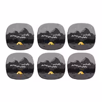 زیر لیوانی ترمه طراحان ایده مدل بگو شب بخوابه کد trm027 بسته 6 عددی