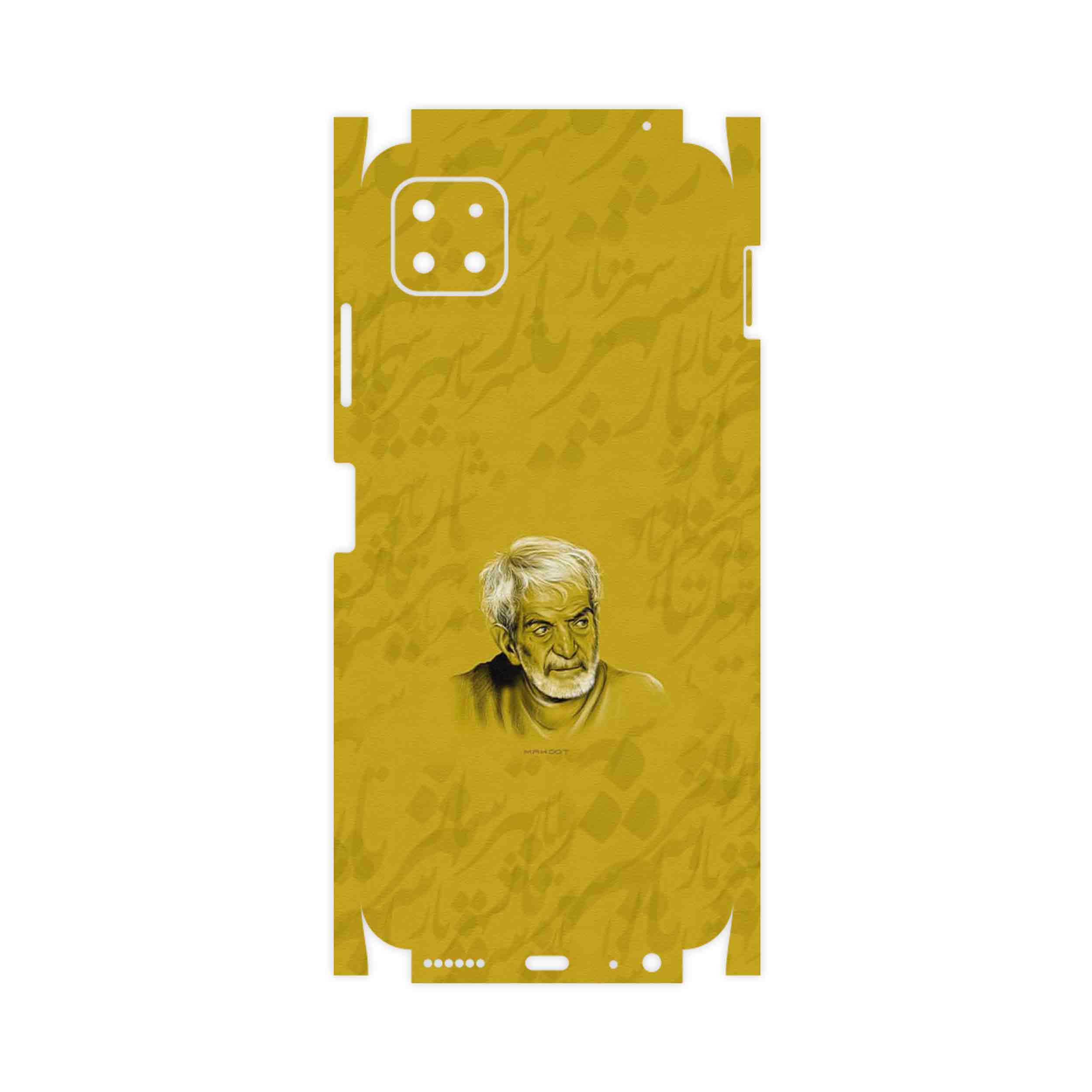 برچسب پوششی ماهوت مدل MohammadHossein Shahriar-FullSkin مناسب برای گوشی موبایل سامسونگ Galaxy A22 5G