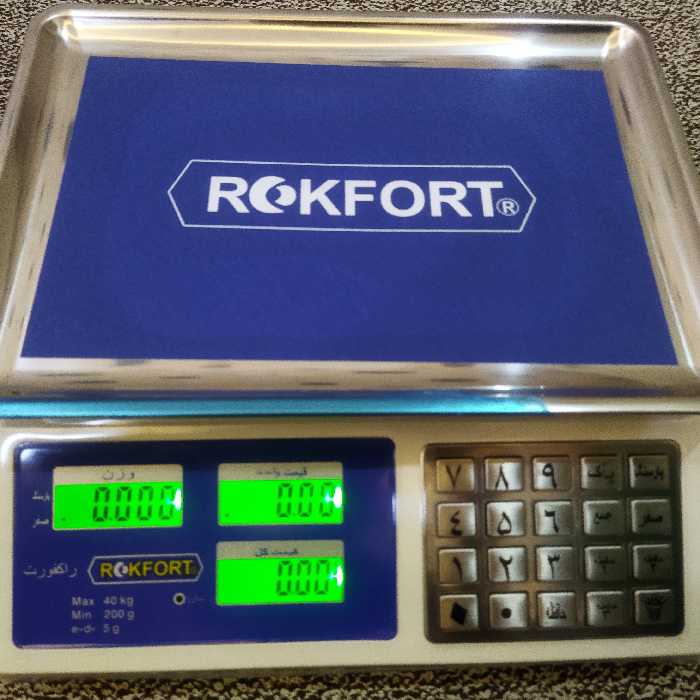 ترازو فروشگاهی 40 کیلویی راکفورت 