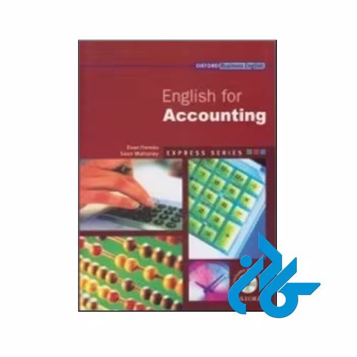 خرید کتاب انگلیش فور اکانتینگ ، فروشگاه اینترنتی کـادن