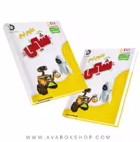 کتاب 101 ٪ آموزش و تست علوم نهم (شیمی) دانش پژوهان جوان
