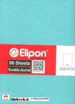 دفتر خط دار پارچه ای کلاسیک 96 برگ بیزینسی کد 283 18 رنگ کشدار | ایده بوک