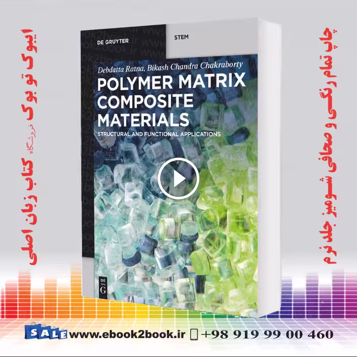 Polymer Matrix Composite Materials