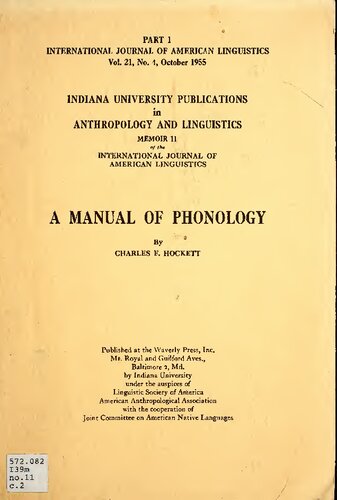 خرید و دانلود نسخه کامل کتاب A Manual of Phonology