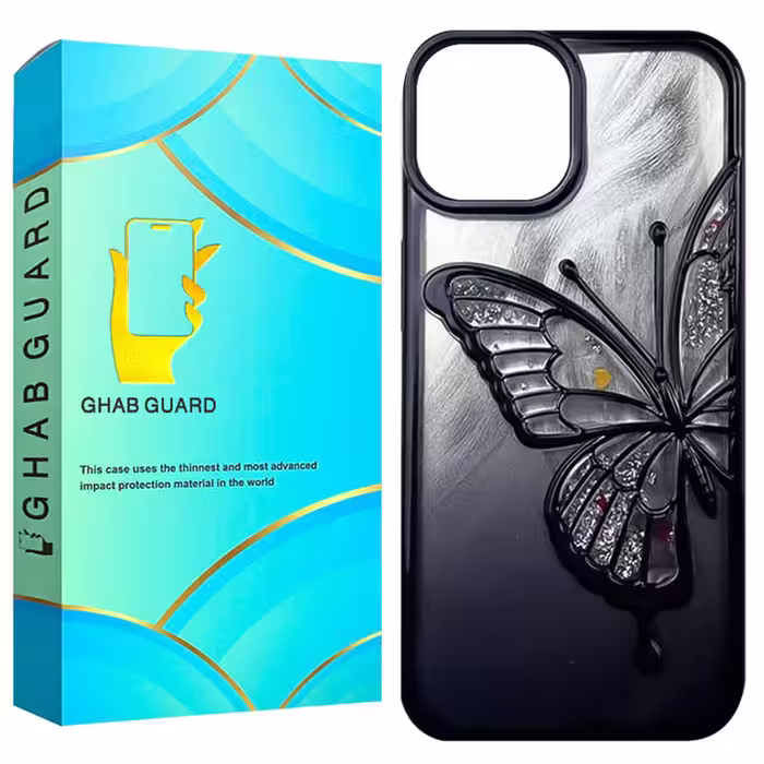 کاور قاب گارد طرح پروانه مدل PRG20 مناسب برای گوشی موبایل اپل iPhone 15 | کالا مکس