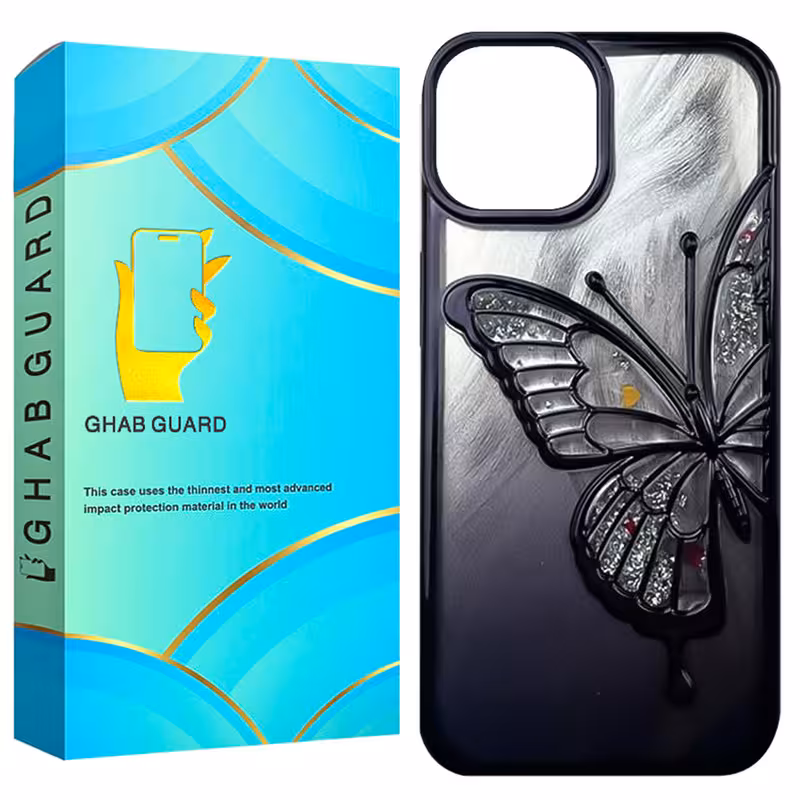 کاور قاب گارد طرح پروانه مدل PRG20 مناسب برای گوشی موبایل اپل iPhone 15 | کالا مکس