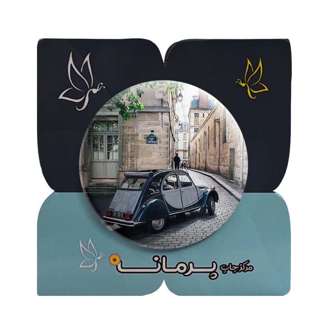 پیکسل پرمانه  کد pm.22986