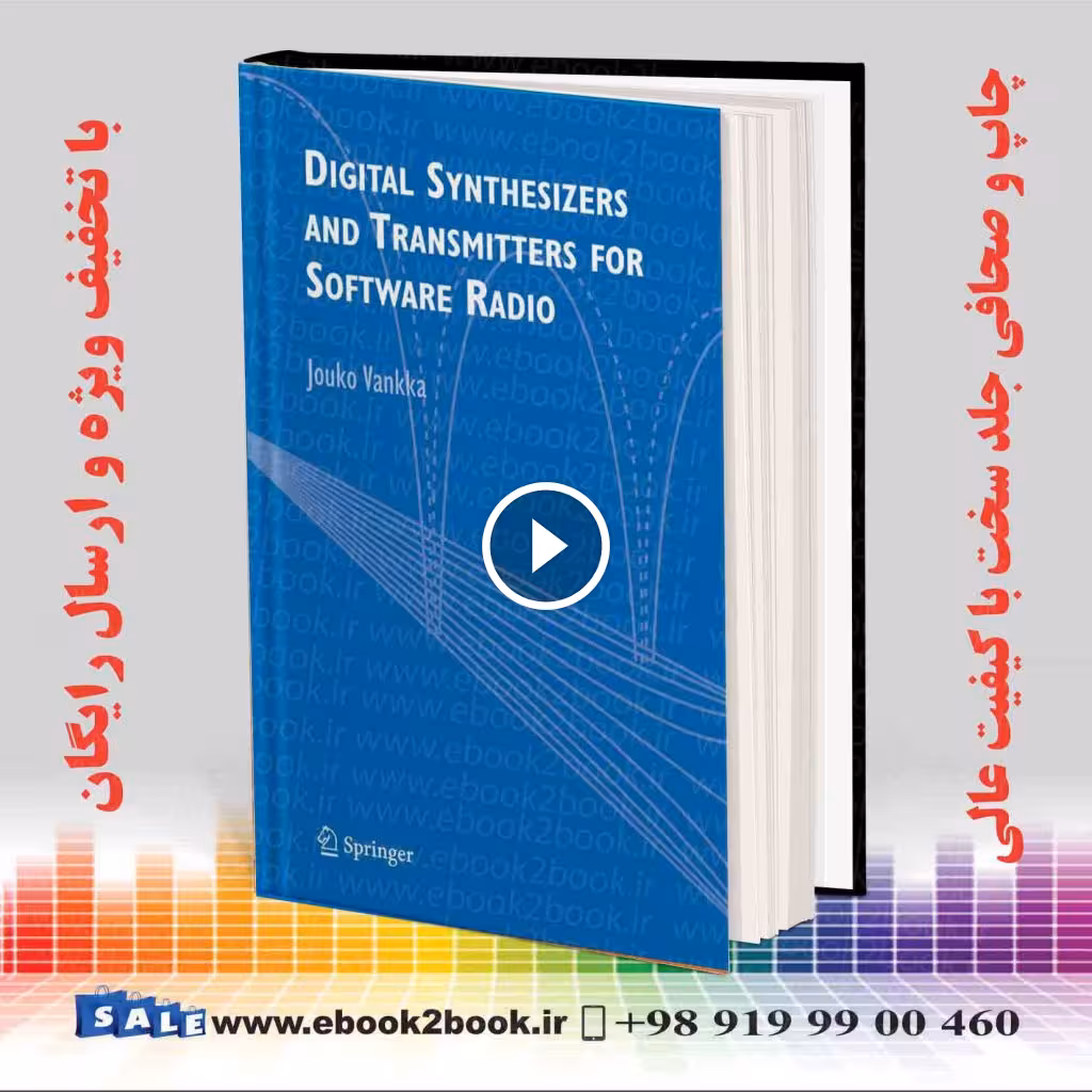Digital Synthesizers and Transmitters for Software Radio