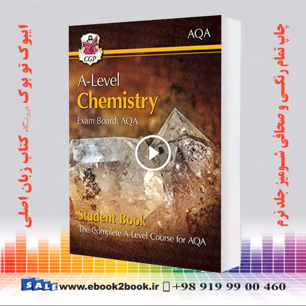 New A-Level Chemistry for AQA Year 1,2