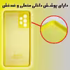 کاور لاین کینگ مدل bn مناسب برای گوشی موبایل سامسونگ Galaxy A22 5G