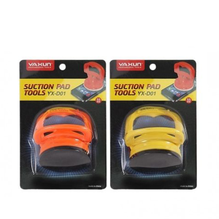 وکیوم و ساکشن تعمیرات Yaxun YX-D01