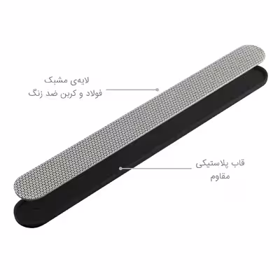 سوهان ناخن کوم مدل NF0201