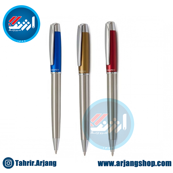 خودکار یوروپن مدل Smart