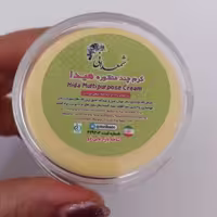 کرم هیدا شمعدانی