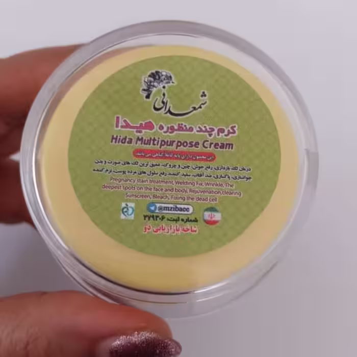 کرم هیدا شمعدانی