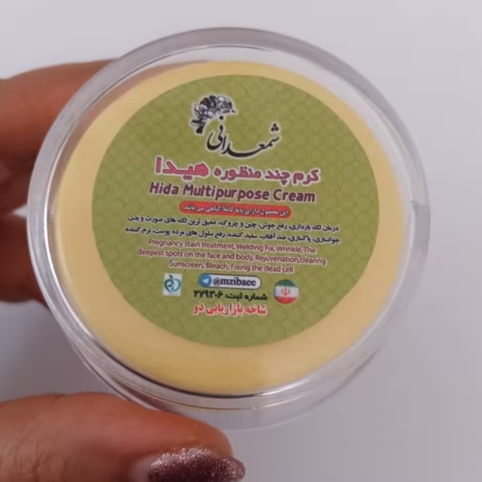 کرم هیدا شمعدانی