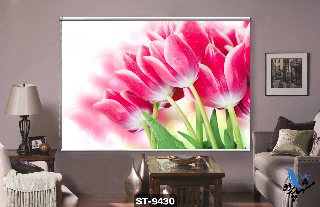 پرده شیدرول تصویری طرح مدرن گل لاله کد ST9430