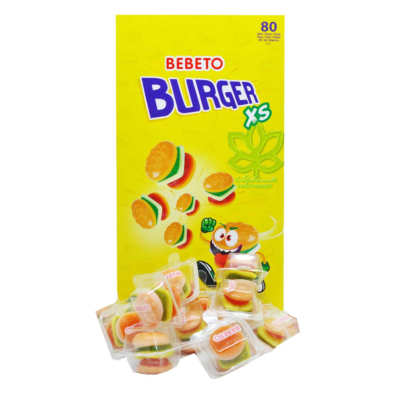 پاستیل طرح همبرگر ببتو - bebeto