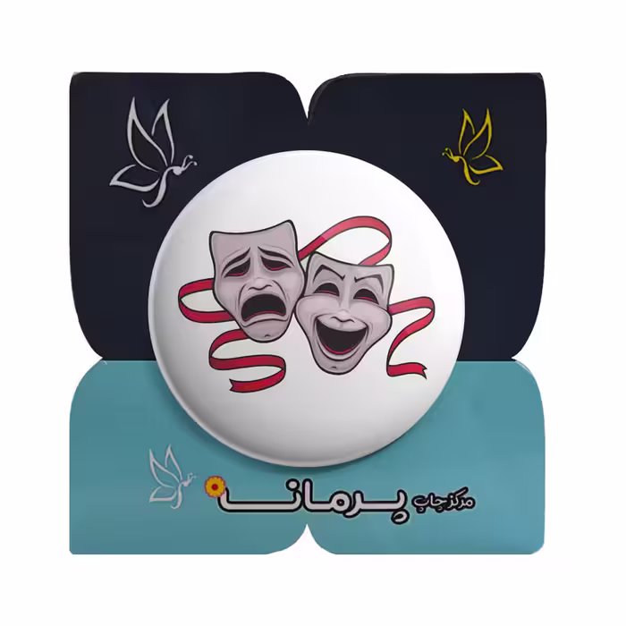 پیکسل پرمانه طرح ماسک تئاتر کد pm.5804