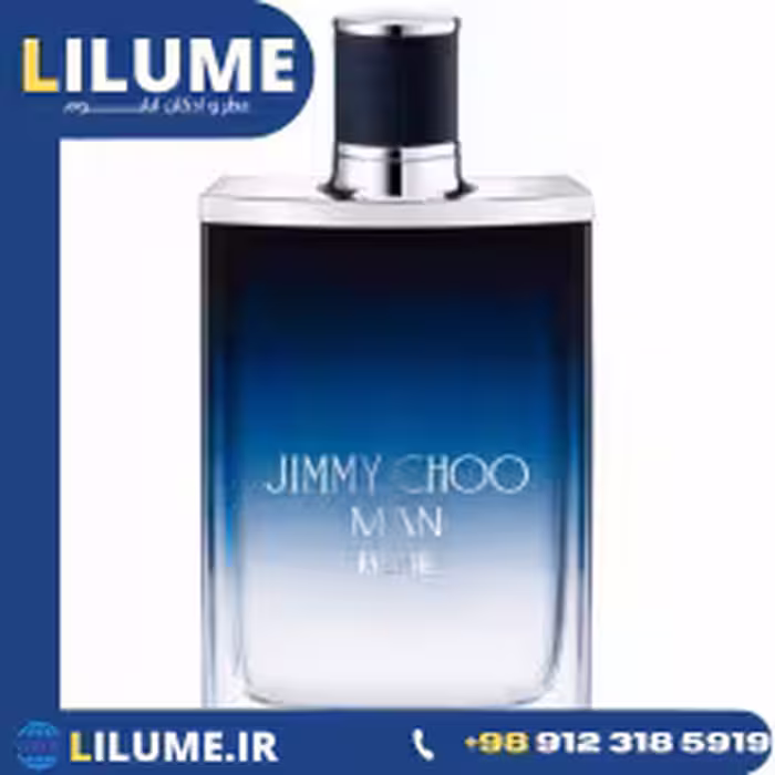 عطر ادکلن جیمی چو جیمی چو من بلو 100 میل مردانه