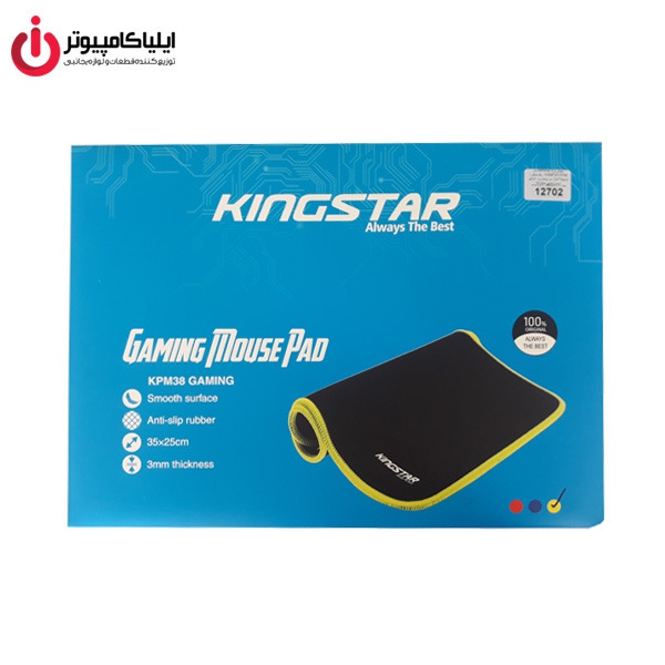 ماوس پد گیمینگ برند کینگ استار مدل KPM38 سایز 25*35