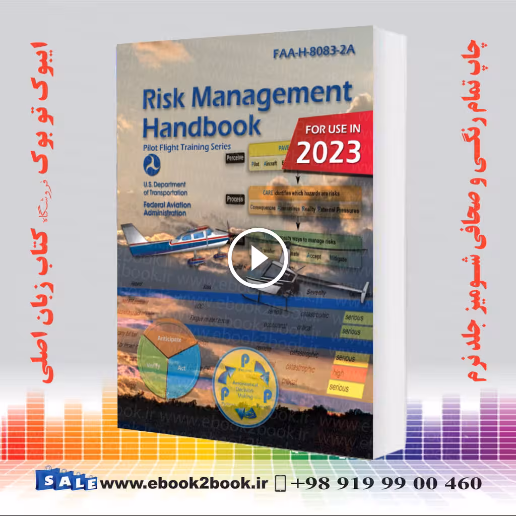 Risk Management Handbook FAA-H-8083-2A
