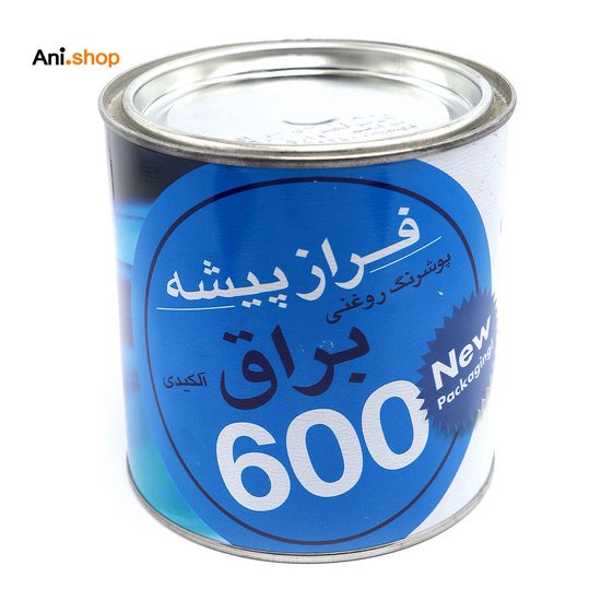 پوشرنگ روغنی براق آلکیدی فراز پیشه