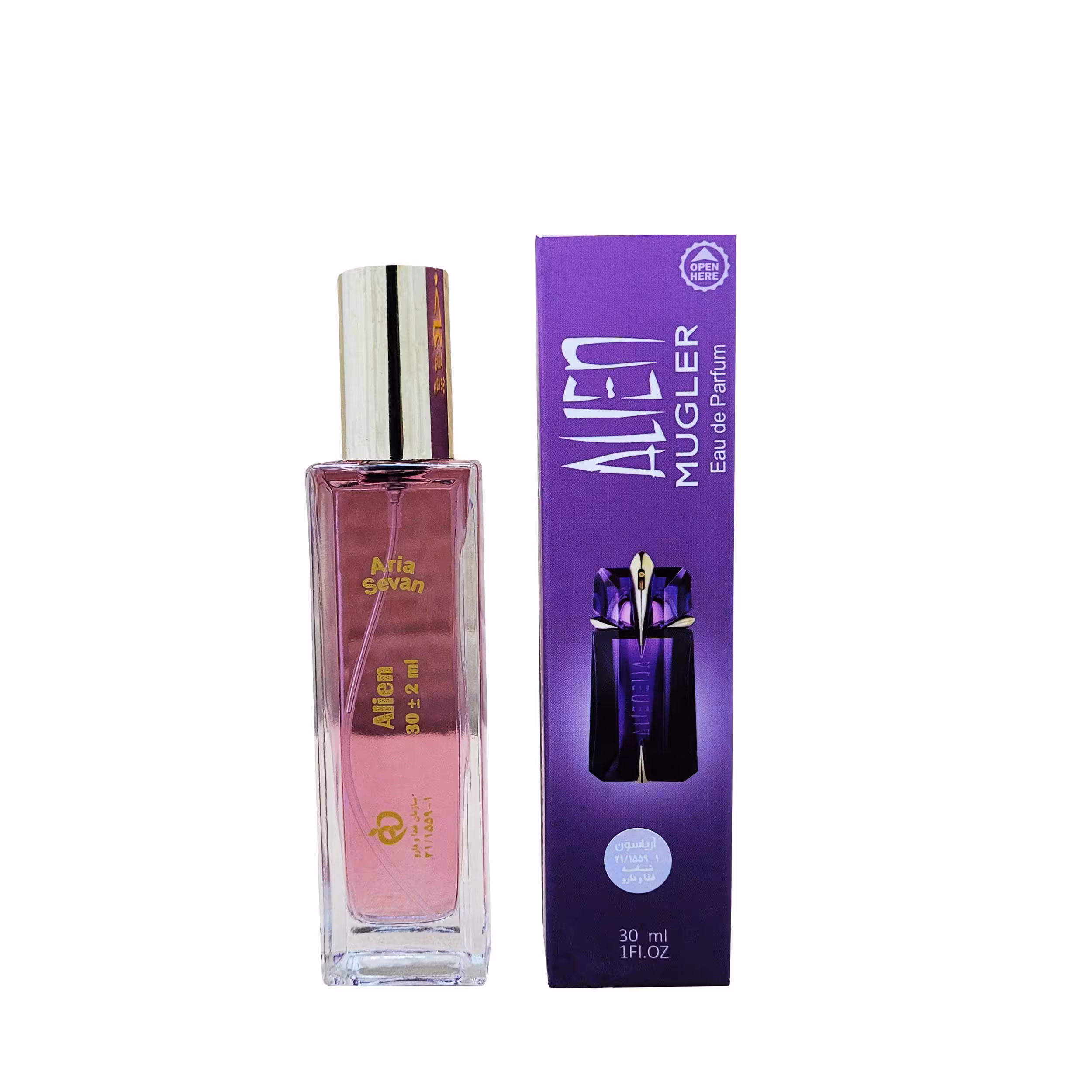 عطر جیبی زنانه آریاسون مدل Alien حجم 30 میلی لیتر