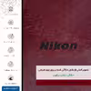 برچسب پوششی ماهوت مدل RL-NKN مناسب برای گوشی موبایل سامسونگ Galaxy J7 Duo