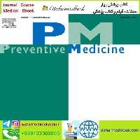 Preventive Medicine Volume 154 to 165 2022 TRUE PDF price 11€ - کتاب پزشکی بهار