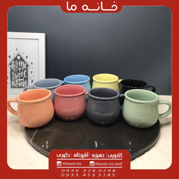 ماگ سرامیکی دیزی مدل hk37