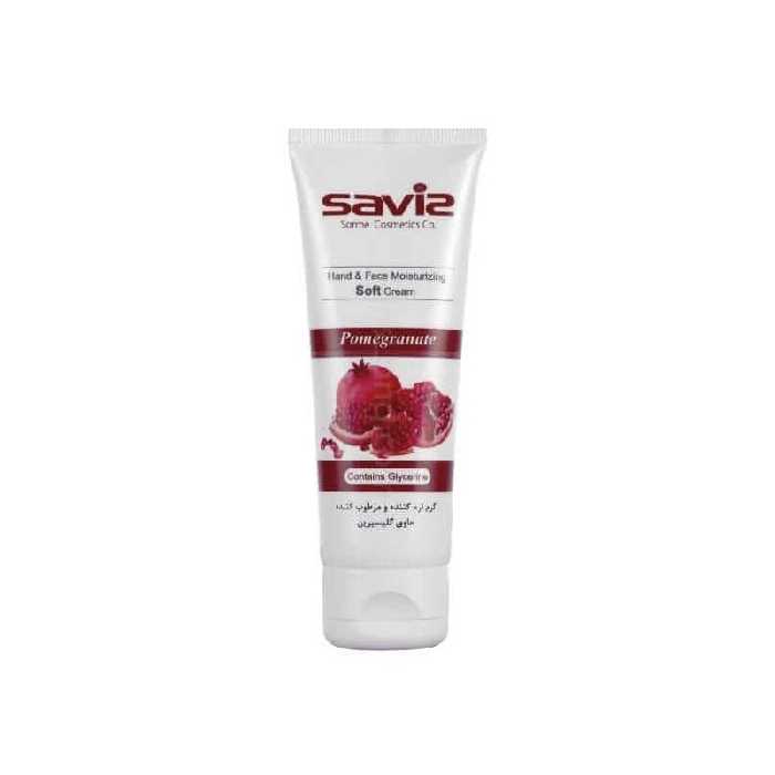 کرم تیوپی عصاره انار ساویز 75 گرمی