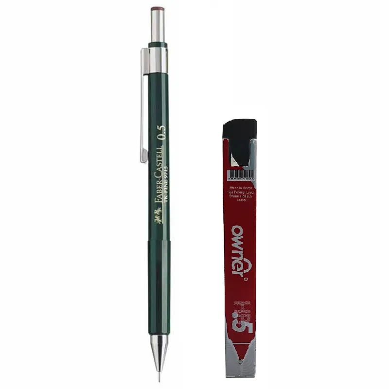 مداد نوکی 0.5 میلی متری مدل شقایق به همراه نوک