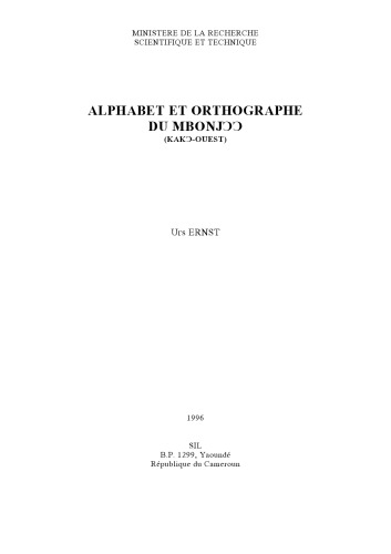 خرید و دانلود نسخه کامل کتاب Alphabet et orthographe du Mbonjɔɔ (Kakɔ-ouest)