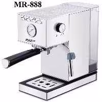 اسپرسو ساز مایر مدل mr888  استیل 20بار1350وات