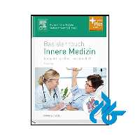 کتاب Basislehrbuch Innere Medizin