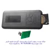 ریموت کنترل مادون قرمز با ماژول گیرنده مهندسیکا مدل 20Key-IR38Khz