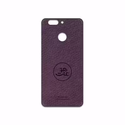 برچسب پوششی ماهوت مدل PL-MAH مناسب برای گوشی موبایل هوآوی Nova 2 Plus