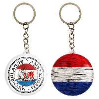 جاکلیدی خندالو مدل پرچم هلند کد 2046520471 مجموعه 2 عددی