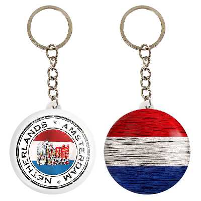 جاکلیدی خندالو مدل پرچم هلند کد 2046520471 مجموعه 2 عددی