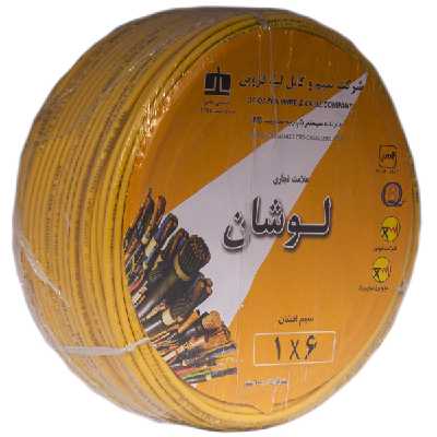 سیم برق افشان 6x1 کابل لوشان مدل زرد